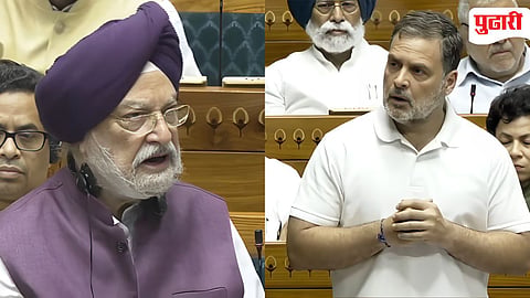 LPG Crisis Debate
