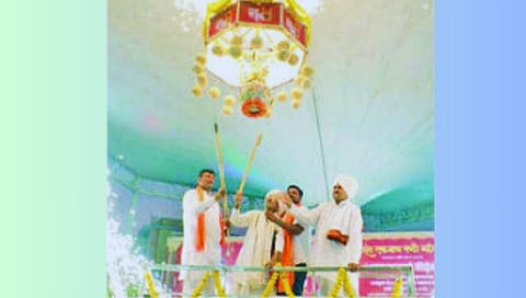 Paithan news