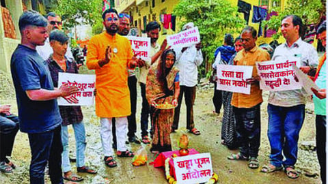 sambhajinagar news