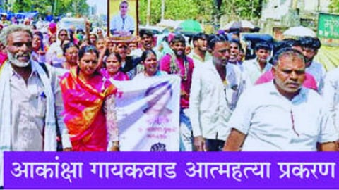 nanded crime news
