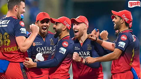 IPL सुरू होण्यापूर्वीच RCB ला मोठा धक्का! ५०० हून अधिक बळी घेणारा 'स्टार' गोलंदाज बाहेर?