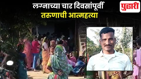 Bhandara news