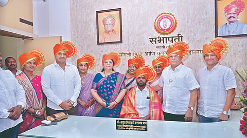 Sangli News