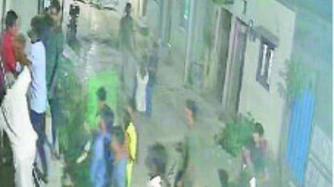 sambhajinagar new