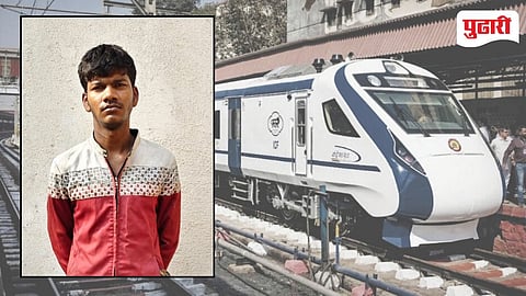 Kalyan Railway News