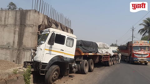 Kolhapur Accident