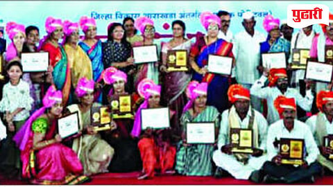 Krishi Kumbh 2026 Nashik