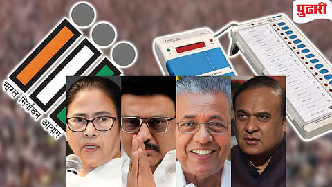 Assembly Elections 2026