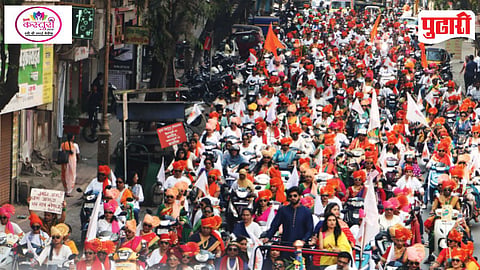 Pune Women Bike Rally