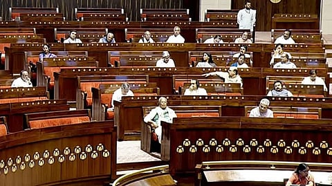 Bihar Rajya Sabha |