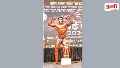 Mumbai Shri Bodybuilding