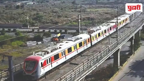 Navi Mumbai Metro Line