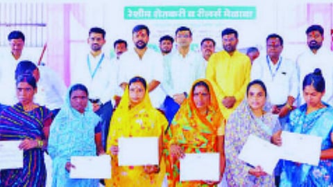 latur news