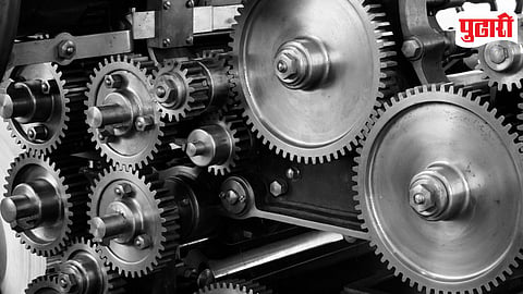 Industry