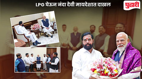 Eknath Shinde