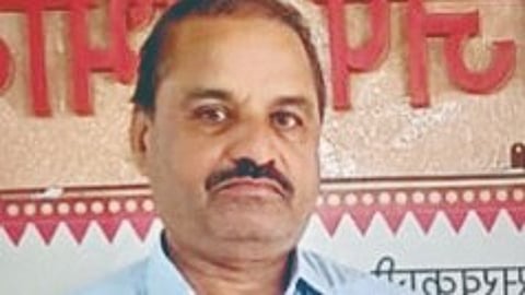 Palus murder case