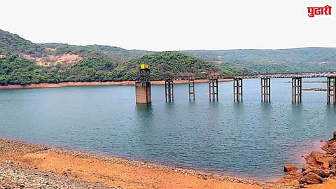 Kasari Dam Water Level