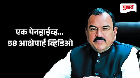 Ashok Kharat Nashik