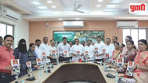 Ahilyanagar Municipal Budget 2026
