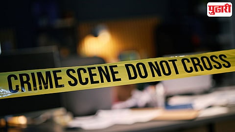 Crime News