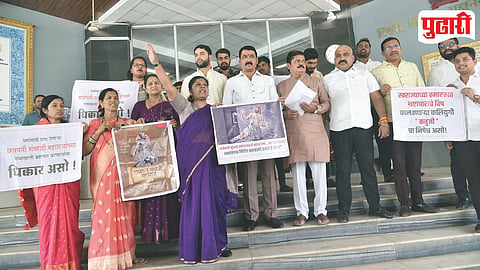 Pimpri Sambhaji Maharaj Statue Corruption