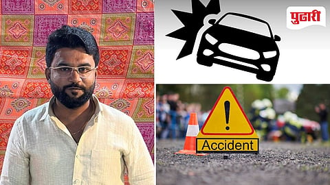 Nagpur Accident |उज्जैनहून दर्शन घेऊन नागपूरकडे परतत असताना चालकाला डुलकीः कारचा झाला भीषण अपघात, दोन तरुण ठार!