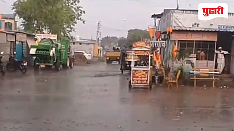 Dharashiv unseasonal rain