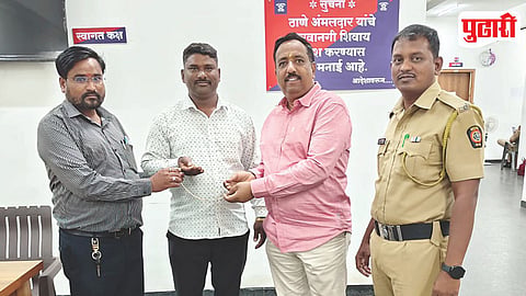Vadgaon Maval Police Investigation