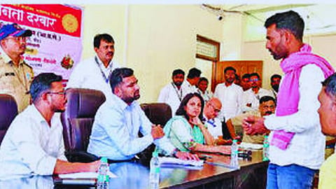beed news