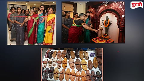 Maharashtra Sadan Exhibition