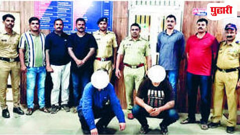 Khed Murder Case