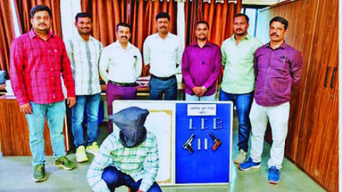 nanded news