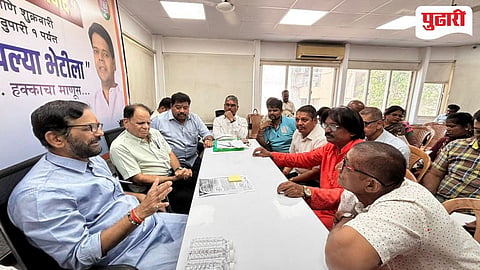 Thane News