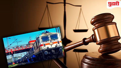 HC on railway compensation | गर्भातील बाळचा अपघाती मृत्यू झाल्यास रेल्वेला द्यावी लागेल स्वतंत्र भरपाई : हायकोर्ट