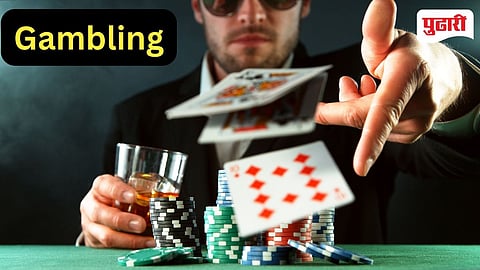 Lonavala Gambling