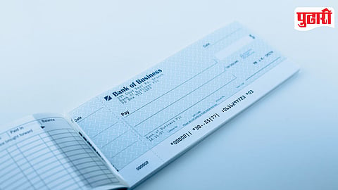 Cheque