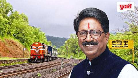 Arvind sawant on konkan railway
