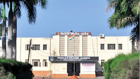 Nanded Education Society