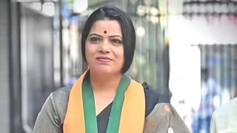 Mumbai Mayor Fund