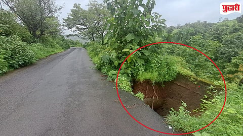 विश्रामगृहापासून सुमारे एक किलोमीटर अंतरावर रस्त्याखाली मोठे भगदाड पडले