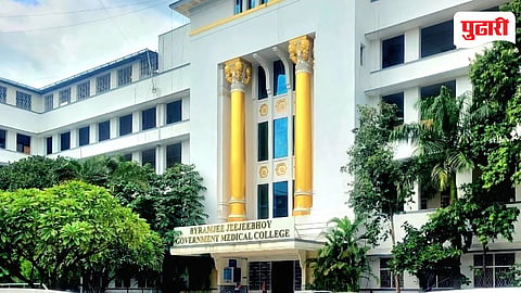 BJ Medical College