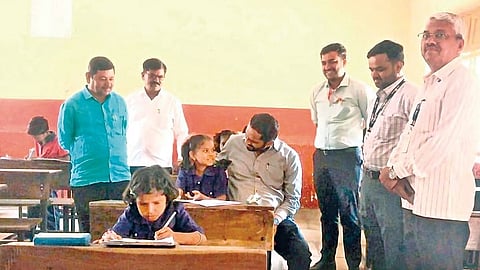 Solapur News