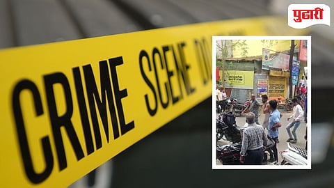 Crime News