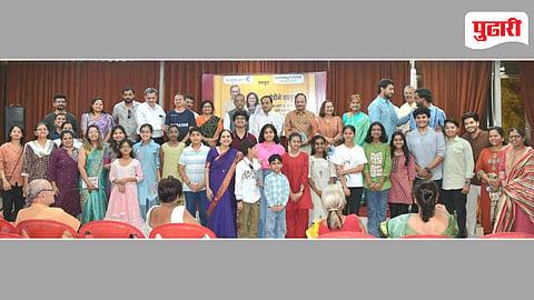 Maharashtra State Drama Competition