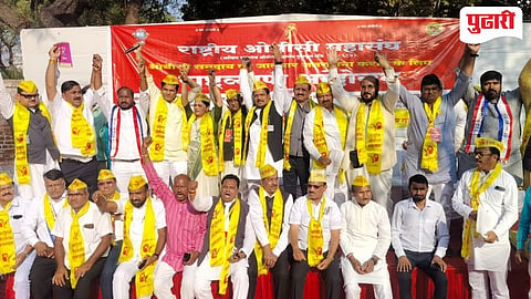 OBC Reservation | केंद्राने जातगणनेत ओबीसींचा कॉलम ठेवावा : राष्ट्रीय ओबीसी महासंघाचे जंतर मंतरवर आंदोलन