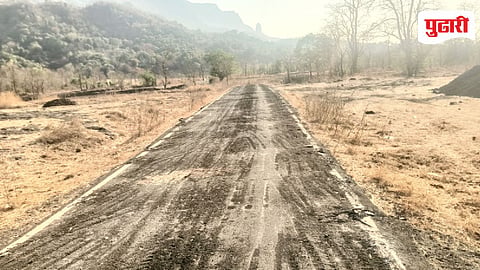 Murbad Road Fund