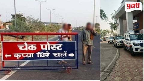 Chandrapur Bribe Case