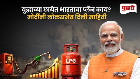 Narendra Modi On War