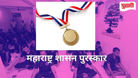 Gadchiroli News
