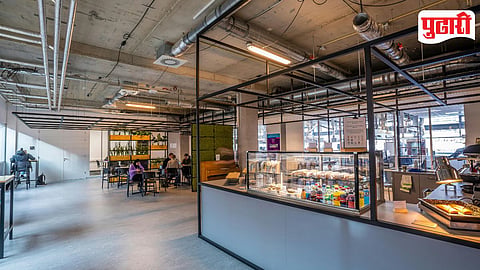 Canteen